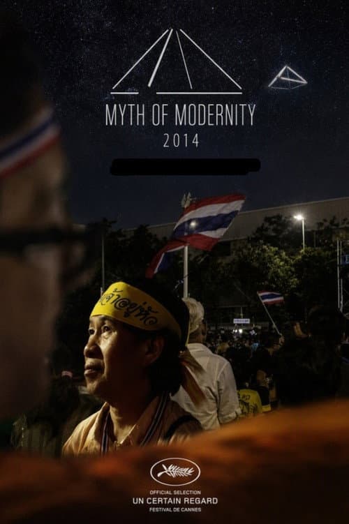 Myth of Modernity