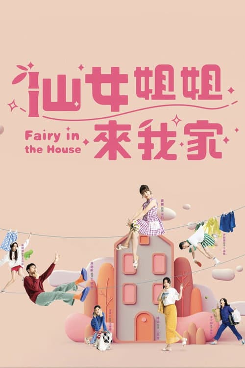 Fairy in the House