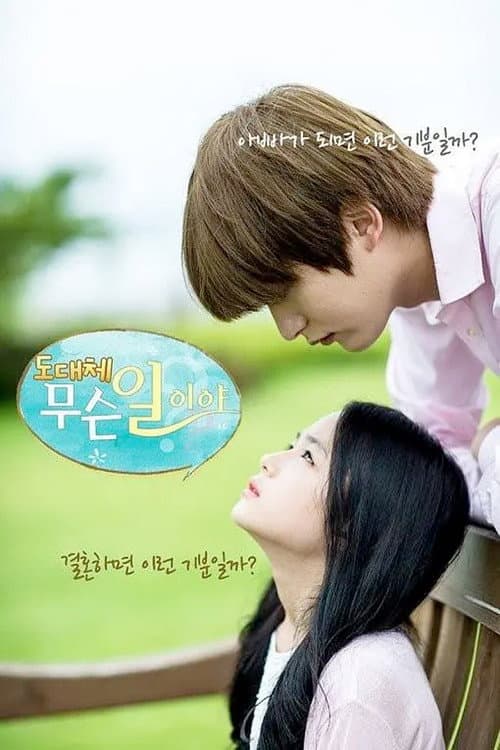 ๅฐๅบๆฏไปไนไบๅ