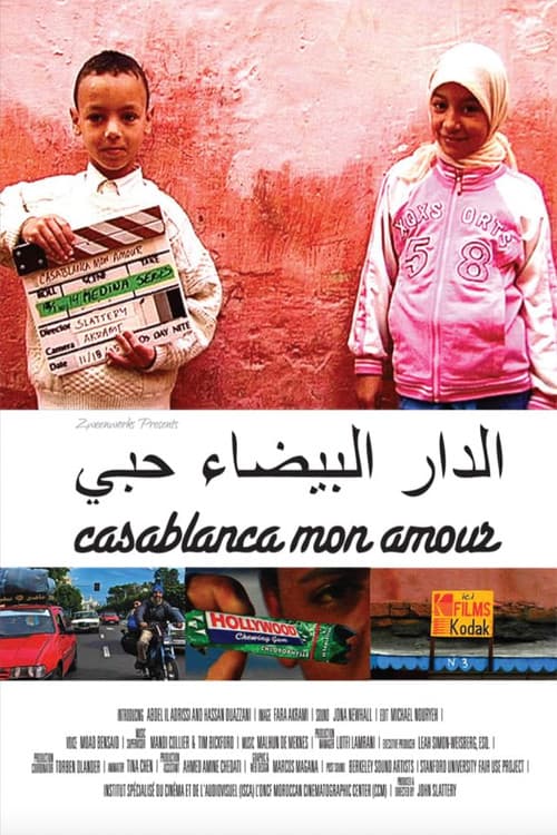 Casablanca mon amour
