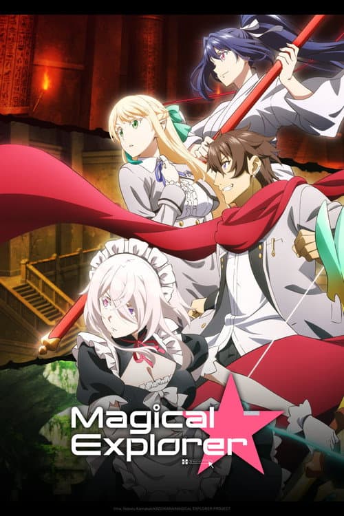 Magical Explorer
