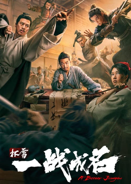 A Better Jianghu