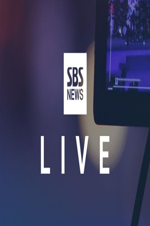 뉴스A LIVE