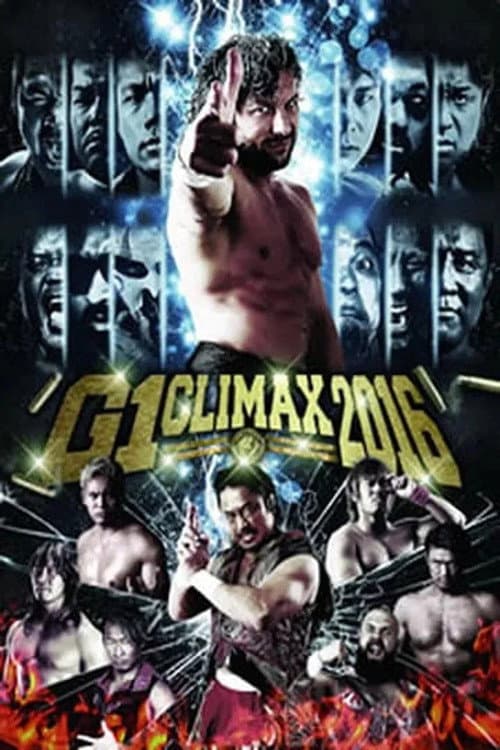 NJPW G1 Climax 26: Day 12