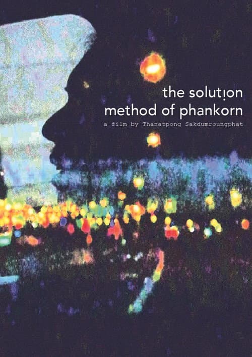The Solution Method of Phankorn