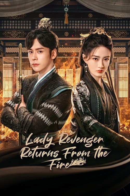 Lady Revenger Returns from the Fire