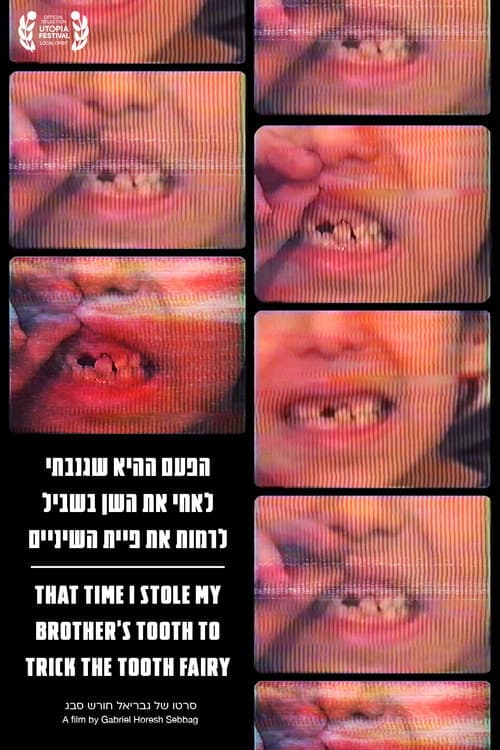 That Time I Stole My Brother’s Tooth to Trick the Tooth Fairy