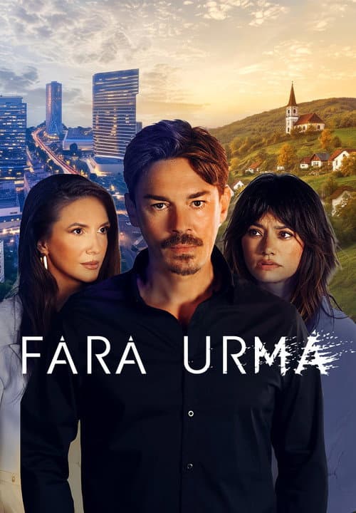 Fără urmă