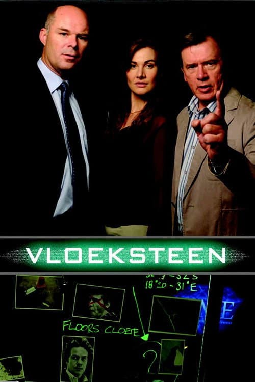 Vloeksteen