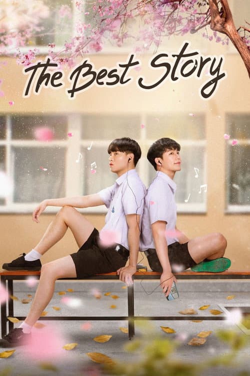 The Best Story