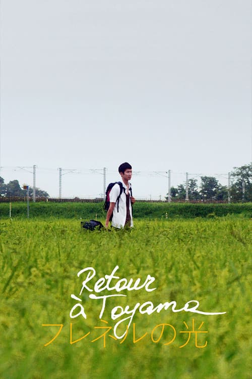 Return to Toyama