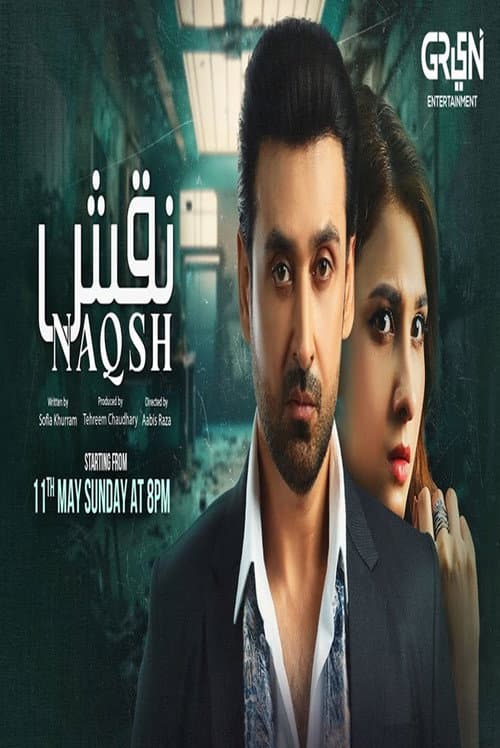 Naqsh