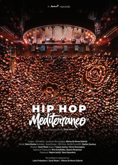 Hip Hop Mediterraneo