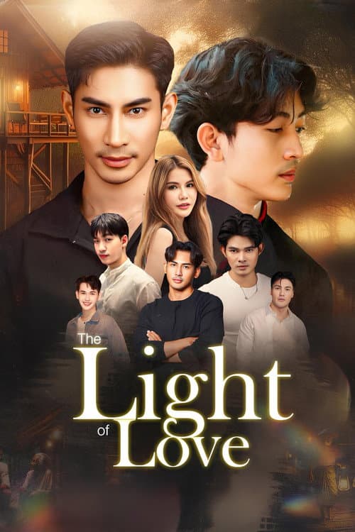 The Light of Love