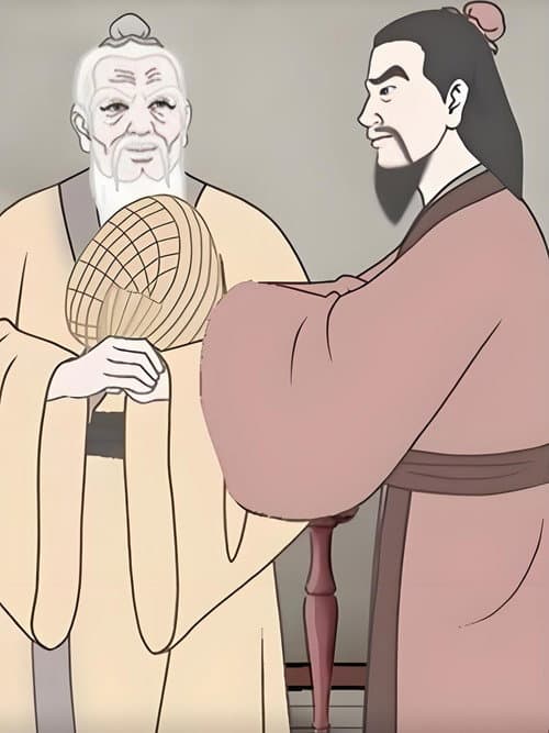 孔子见老子