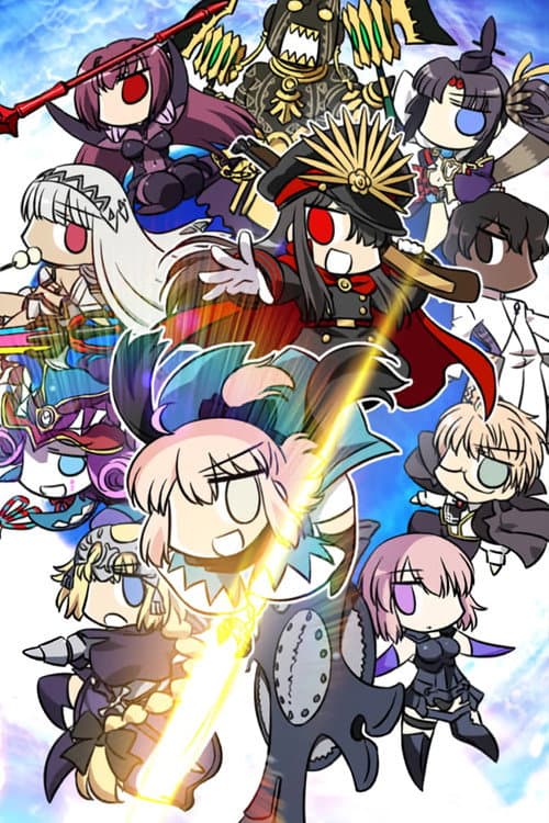 Farewell to 2016 Guda Guda Order