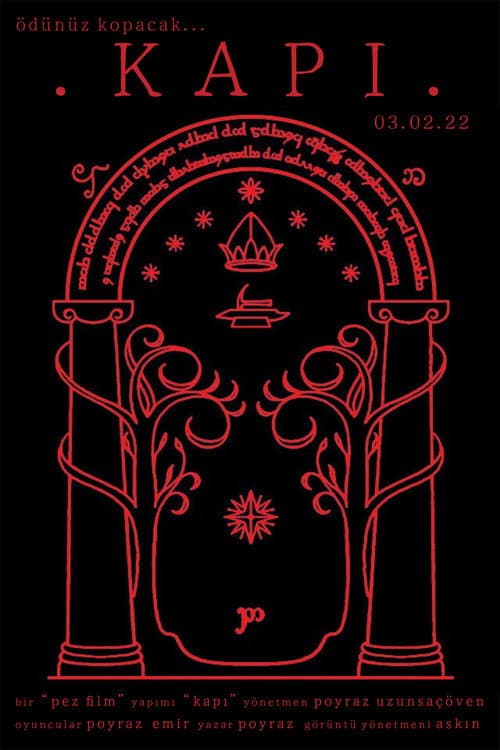 THE DOOR