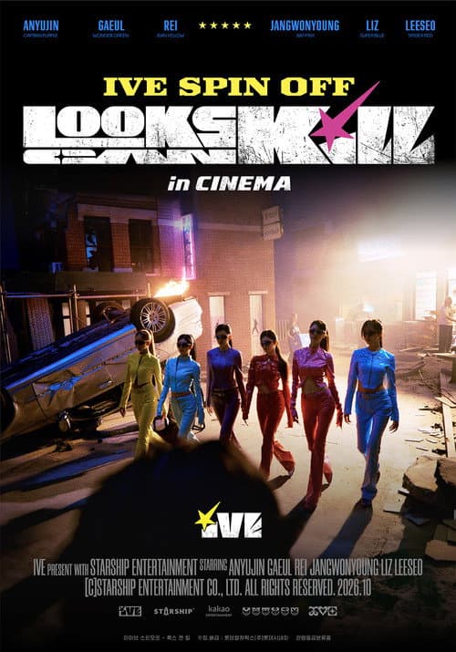 IVE SPIN OFF - 'Looks Can Kill'
