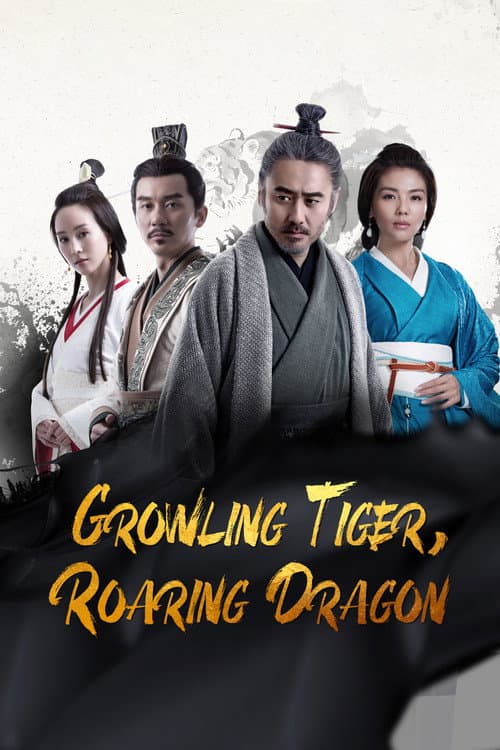 The Advisors Alliance