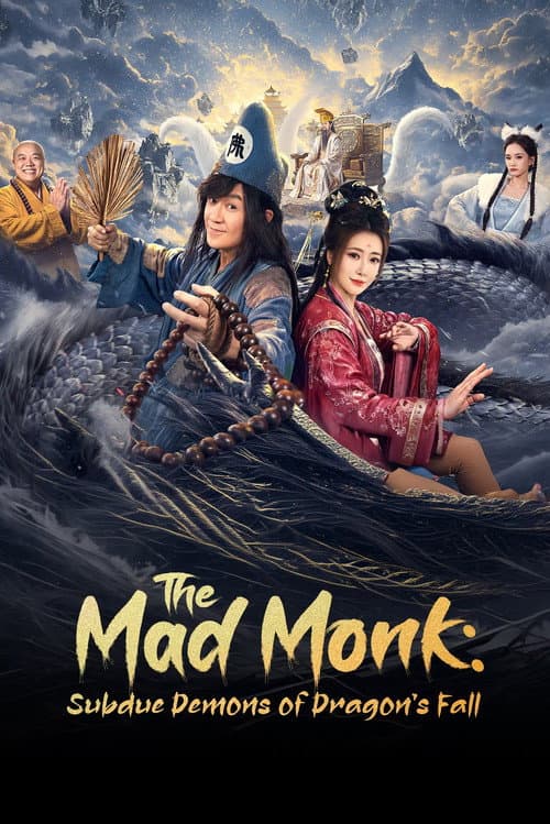 The Mad Monk: Subdue Demons