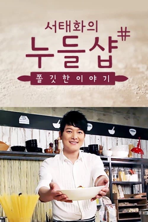 ์ํํ์ ๋๋ค์ต
