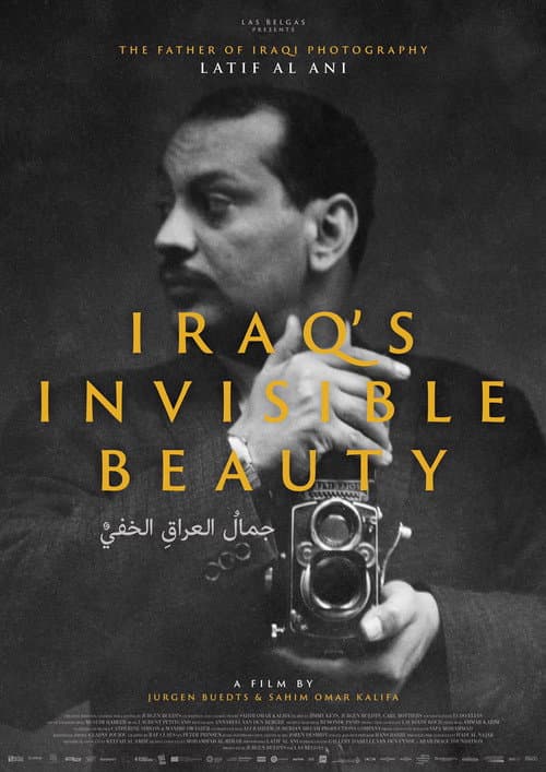 Iraq's Invisible Beauty
