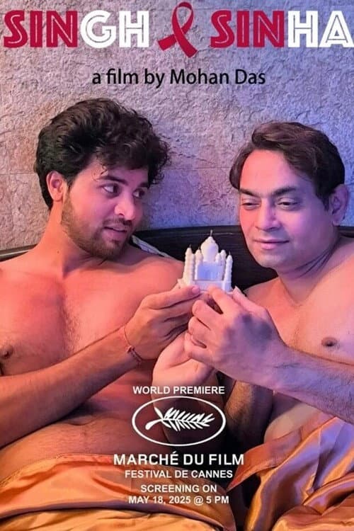 Singh & Sinha