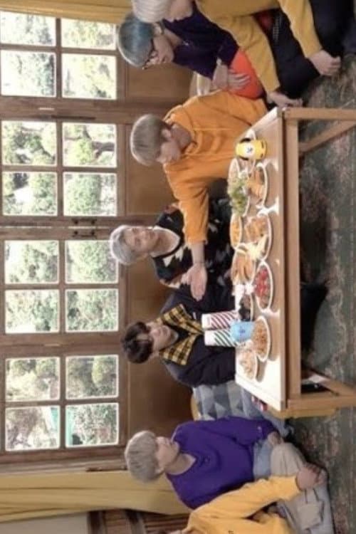 Bangtan Attic