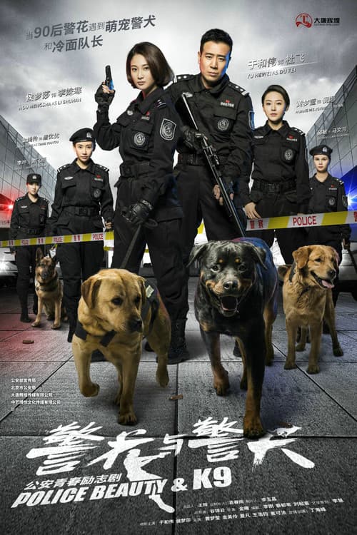 Police Beauty & K9