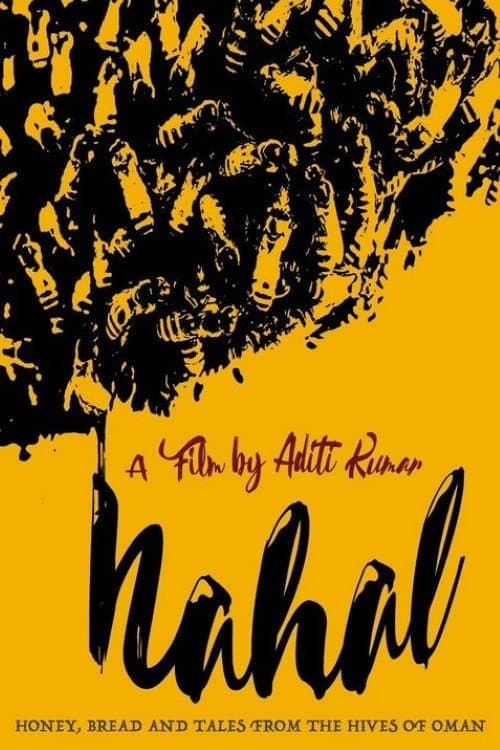 Nahal - From the Hives of Oman