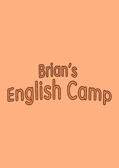 Brian’s English Camp