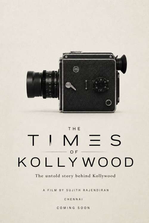 The Times of Kollywood