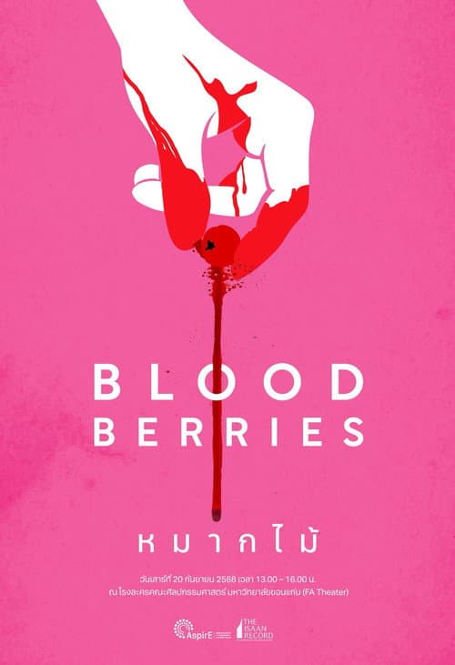 Blood Berries