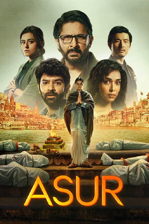 Asur