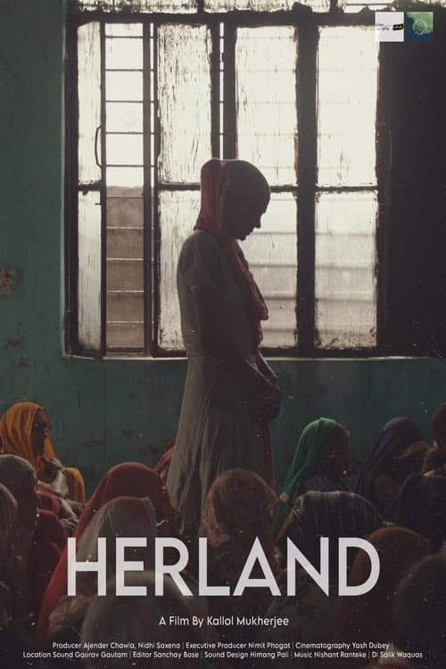 Herland