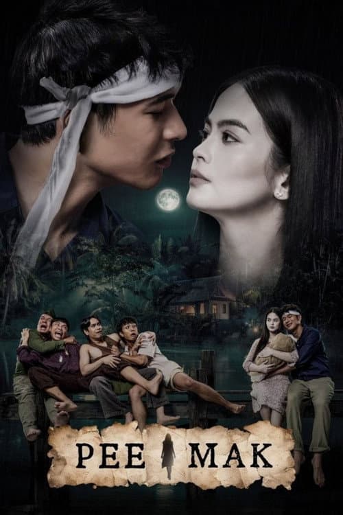 Pee Mak