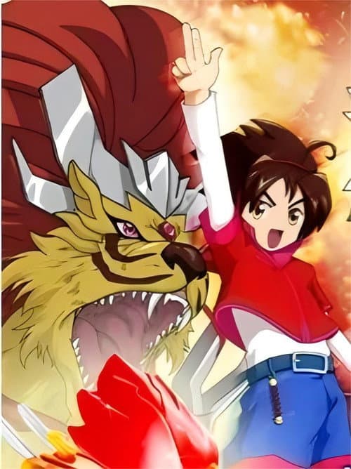神魂