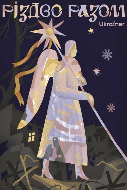 Christmas Together