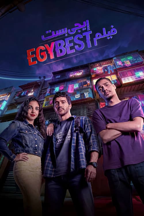 EgyBest