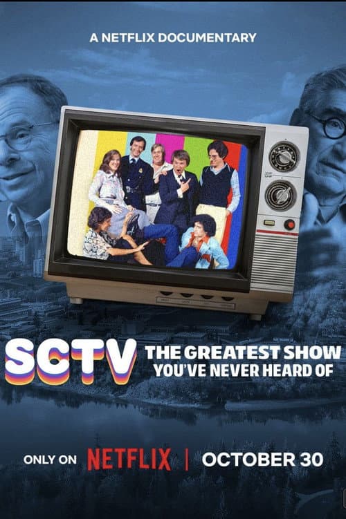 SCTV: The Greatest Show You've Never Heard Of