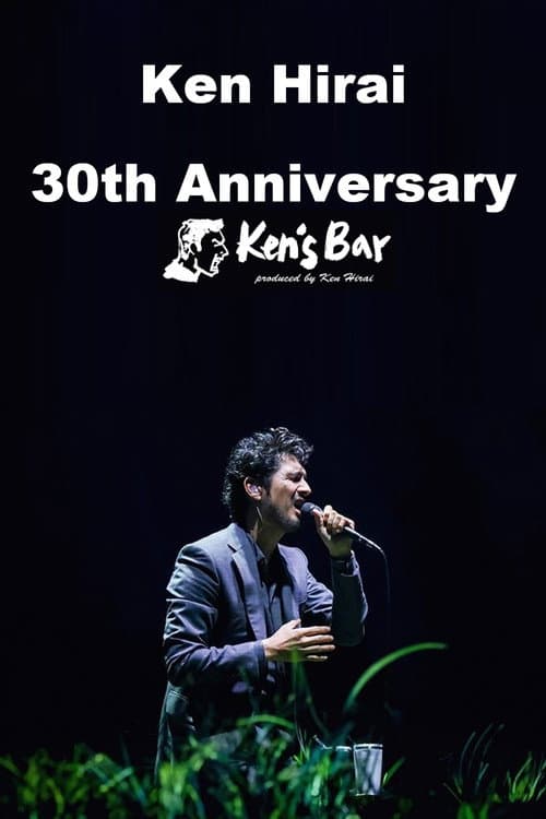 Ken Hirai 30th Anniversary Ken's Bar