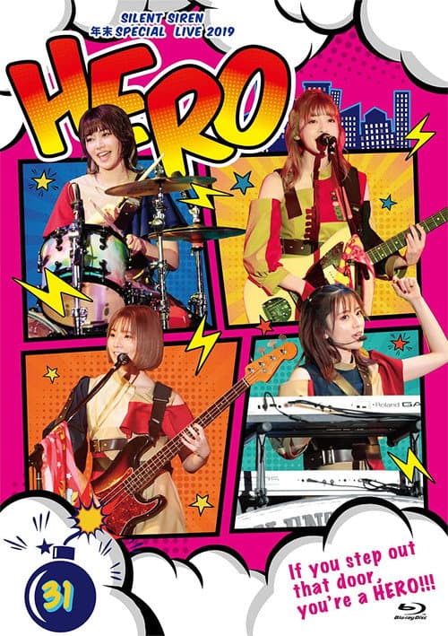 Silent Siren End of the Year Special Live 2019 "Hero"