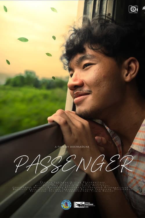 Passenger