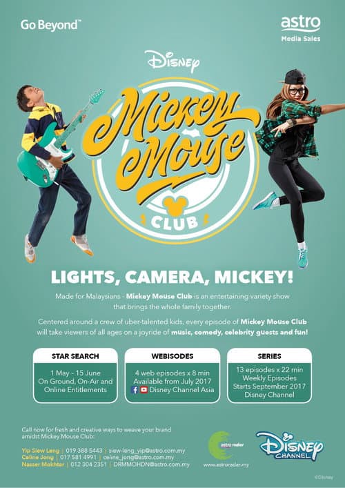 Club Mickey Mouse Malaysia