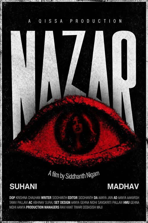 Nazar