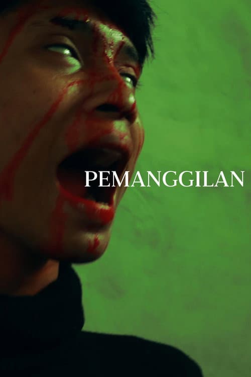 Pemanggilan