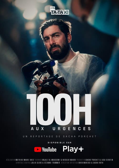 100h aux urgences