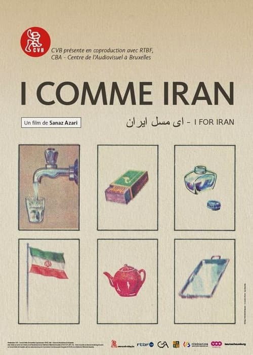 I for Iran