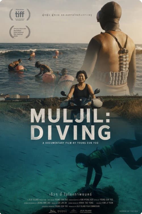 Muljil: Diving