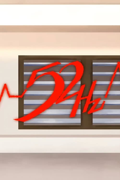 52 Hz